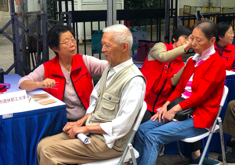 屏幕快照 2019-11-05 下午8.52.27.png