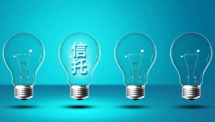 国内首例可查遗嘱信托案例：一场由不完善的信托制度设计所引发的“旷日持久”的争夺战