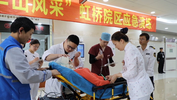 华山医院,虹桥院区,上海市卫健委,医疗保障,第二届进博会