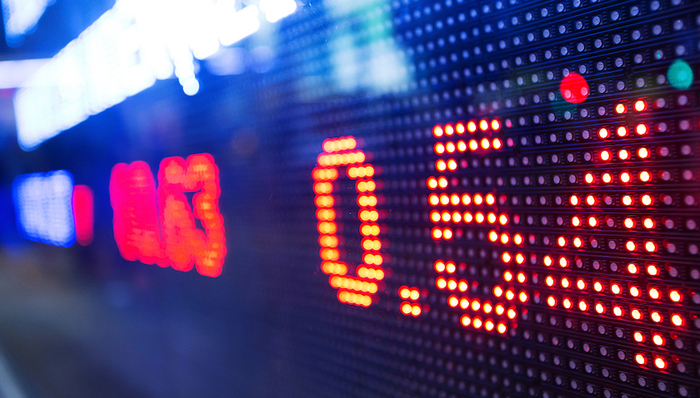 科创板首现“破发”个股，“新股不败”神话被终结意味着什么？