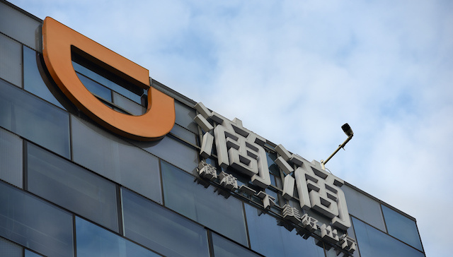 【此刻评论】滴滴顺风车再出发，但它不是公益是生意