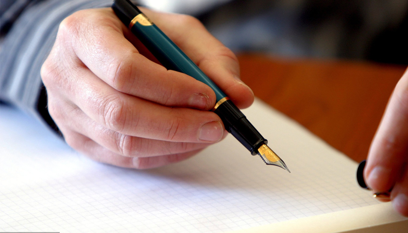 萌芽杂志：新概念作文大赛参赛者许如珵承认抄袭，扣发其稿费和样书