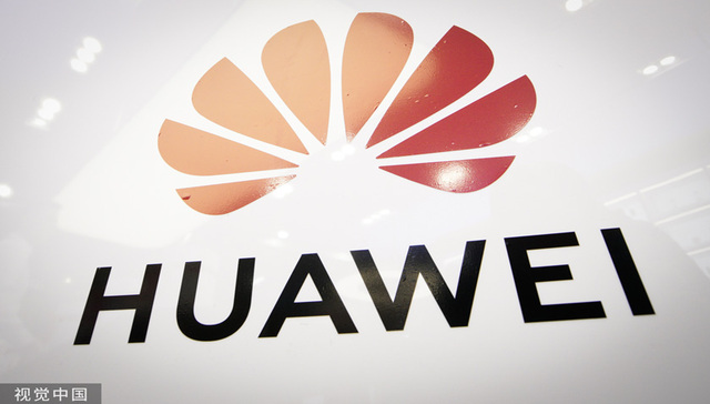 沸沸扬扬的华为HR控诉事件，任正非这么回应