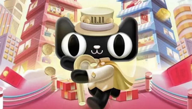 “在吗？帮点一下”：你躲过了拼多多，却还是向淘宝盖楼低了头