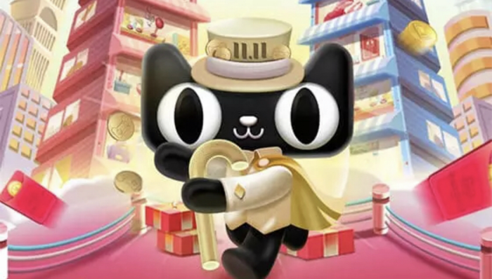 “在吗？帮点一下”：你躲过了拼多多，却还是向淘宝盖楼低了头