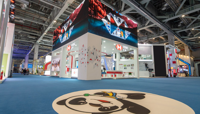 进博会,汇丰,海外企业,中国市场,贸易,消费