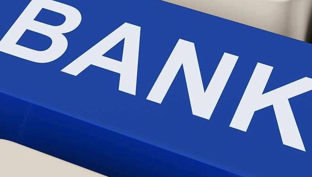 营口沿海银行遭遇“财务危机”谣言，警方称造谣者已被拘留