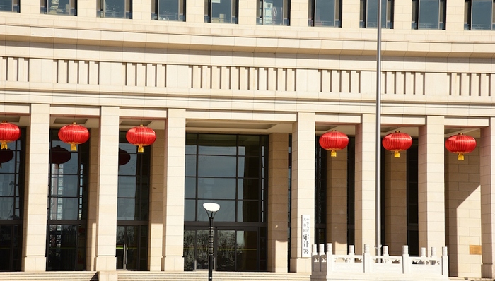 人大,预算监督,财政预算,