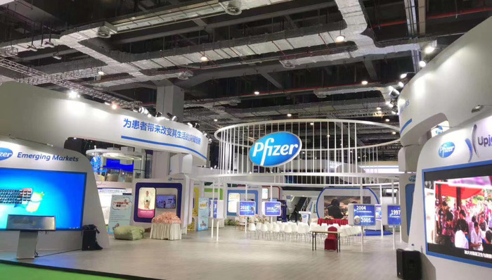 升级版流感神药，新一代肺癌靶向药......进博会医疗馆前沿成果集结