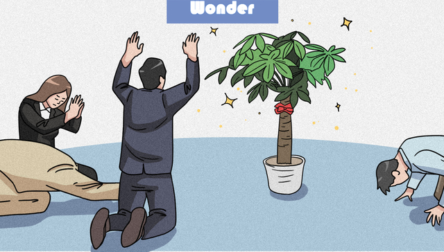 大仙,界面,考试,出品,职场,母胎,插画,office,桃花运,公开课