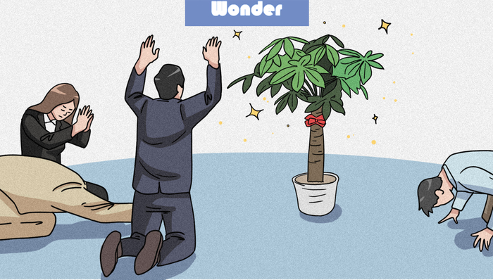 大仙,界面,考试,出品,职场,母胎,插画,office,桃花运,公开课