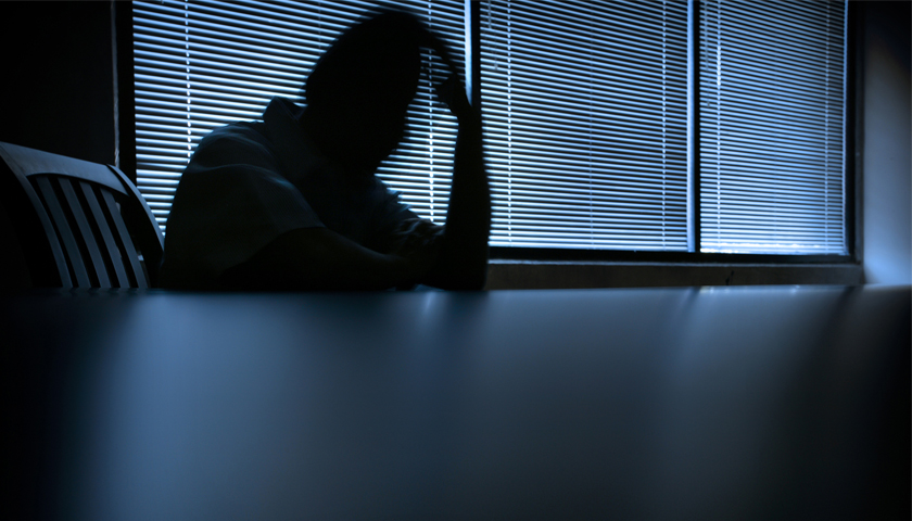 沈阳市人大常委会原副主任邢凯被查