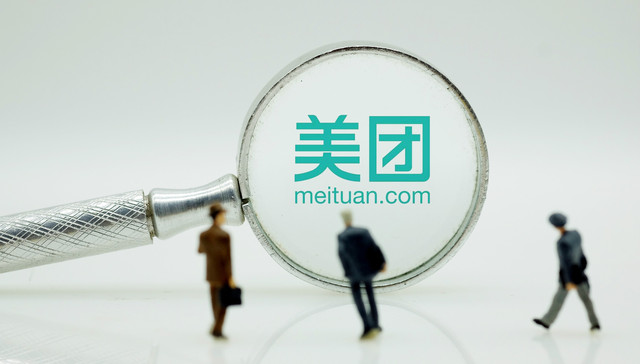 将线上流量导向线下培训，美团点评也要发力教育平台业务了