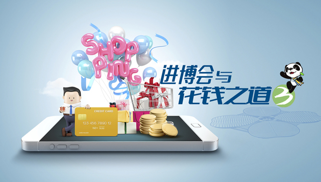 牛油果,中国出口,奢侈品,香饽饽,溢出效益,市场空间,2019年中国进口食品消费白皮书,博会,进口量