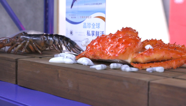 进口大虾如何保鲜？物流巨头普洛斯把迷你冷仓搬到进博会