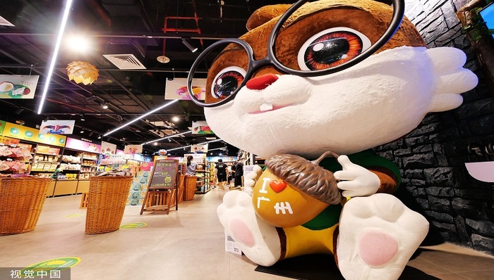 【财说】双11狂欢，三只松鼠的分水岭？