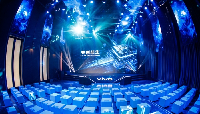 vivo联合三星发布5G手机芯片，首载新机X30系列会赢得青睐吗？