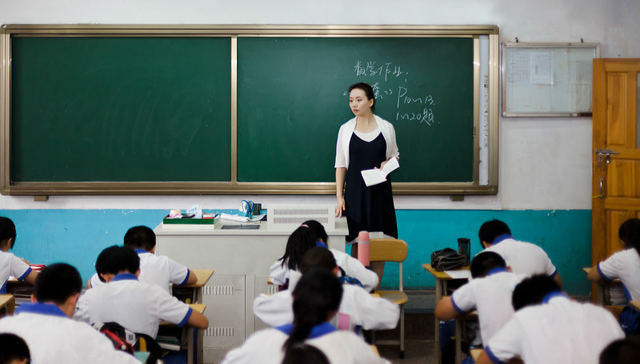 龙门教育,科斯伍德,培训