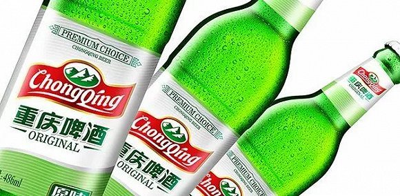 嘉士伯,重庆啤酒