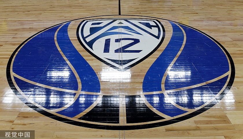 第五届中美体育教育峰会召开