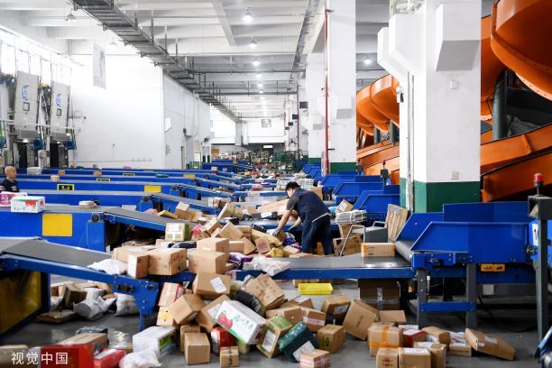 双十一快递员收入上涨：上海快递员薪资达9145元，西安增幅达20.23%