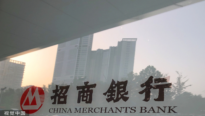 招行与京东数科合作设立的直销银行正在筹备中，仍需等待监管进一步指示