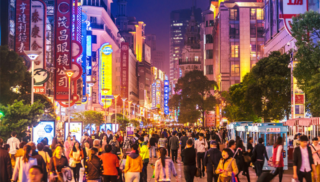 国务院：2020年开展第七次全国人口普查