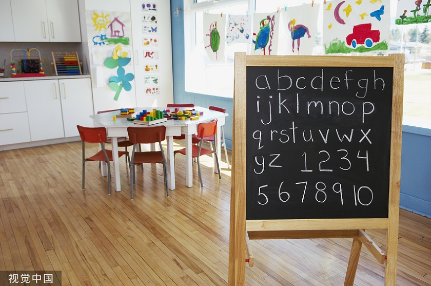 河北威县通报“一私立园教师疑虐幼儿”：视频系剪辑合成