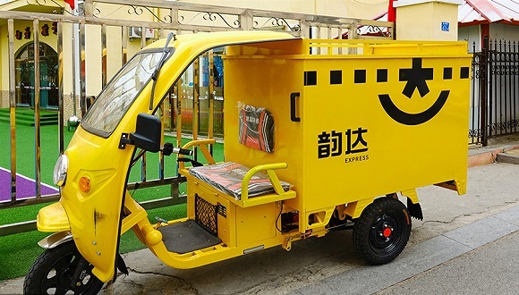 韵达,快递公司,承担连带责任,治安管理处罚法,货到付款,不承担责任,不对称性,签收,学费,七匹狼