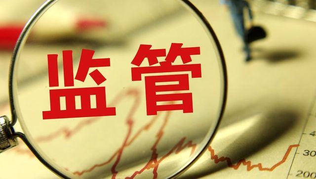 重庆全面取缔P2P：公示29家拟退出机构名单含多家国资背景平台