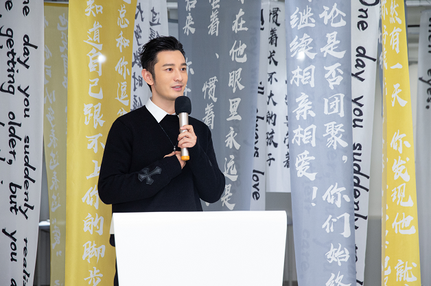 【文娱早报】“让爱回家跡录展”11月9日在京开幕 导演罗曼·波兰斯基再次被控性侵