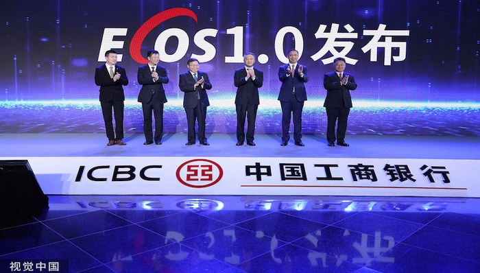 30万亿“宇宙行”搞了一项硬核科技！商业银行还是科技公司？