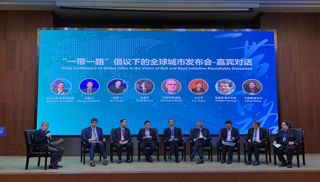 中规院全球城市报告：东京价值活力第一，杭州创新力超深圳