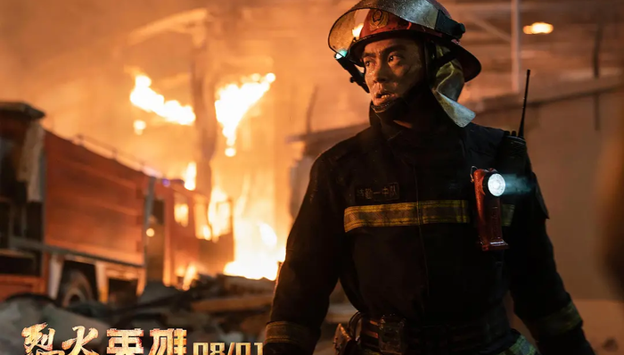 【文娱早报】《烈火英雄》因涉嫌抄袭被起诉 伍迪·艾伦与亚马逊6800万美元起诉案达成和解