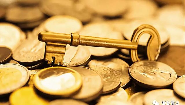 保单还能做税收筹划？看这篇文章就够了