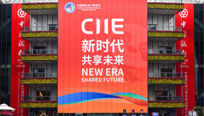 中国搭台世界合唱 进博会构建贸易发展共同体