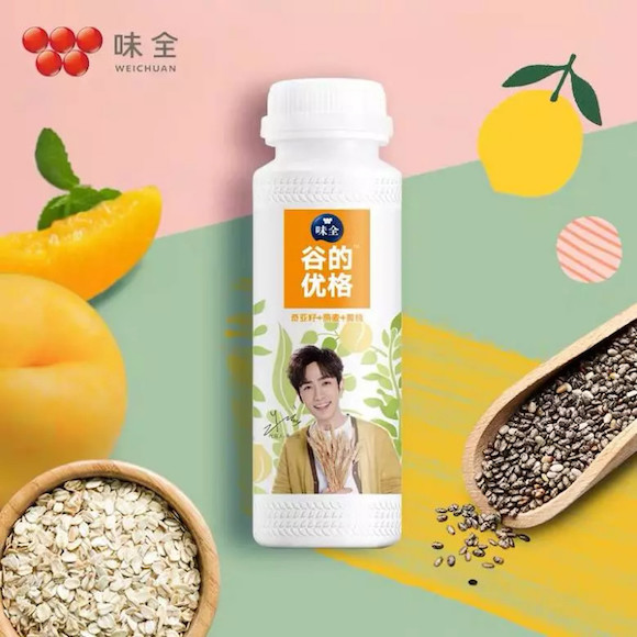 2020全球十大食品饮料行业趋势