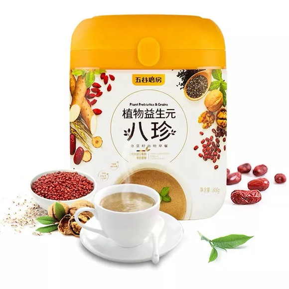 2020全球十大食品饮料行业趋势