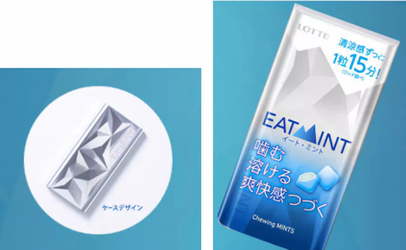 2020全球十大食品饮料行业趋势