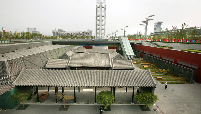 国家发改委调整产业指导目录，鼓励体育传媒与信息服务行业发展