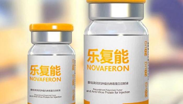 国家医保谈判目录部分谈判才开始，杰华生物便“自宣”乙肝药乐复能医保谈判成功？