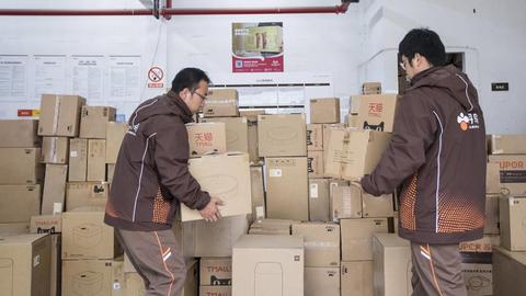 双十一凌晨下单，电商快递如何做到分钟级配送？