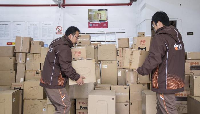 双十一凌晨下单，电商快递如何做到分钟级配送？