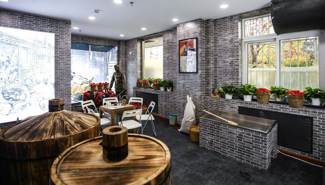 邮政“混搭”二锅头？北京第一家京酒文化主题邮局揭牌