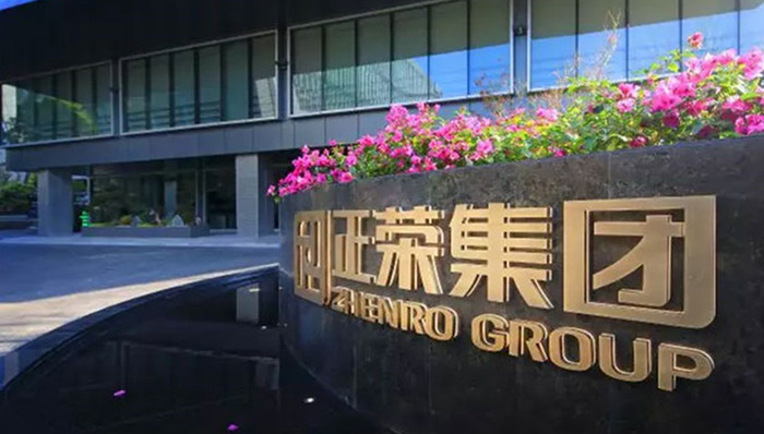 地产商,人事变动