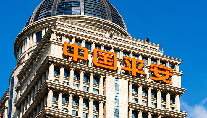 平安头条,平台,招聘信息,财经媒体,财经新闻,集团发布,视讯,BAT,节目内容,KOL