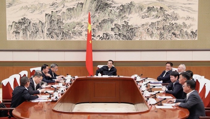 李克强,基金净值,基金代码,个股行情,前值,下行压力,放管服,小微,实体经济,结构性减税