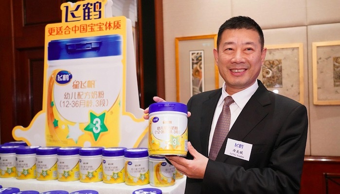 飞鹤,奶粉
