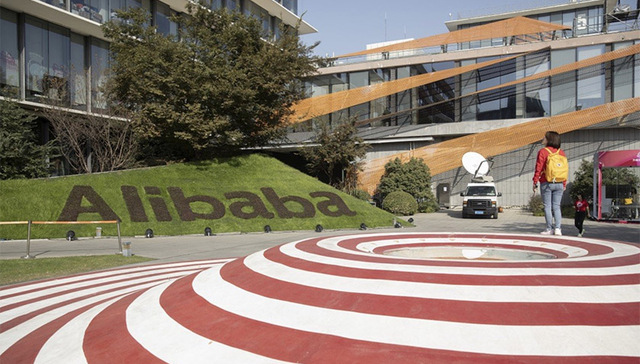 阿里巴巴回港上市，内地投资者有望分享红利
