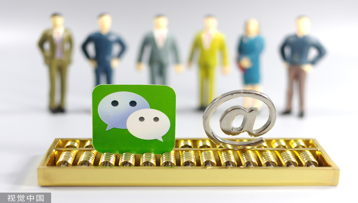 微信版“花呗＋借呗”来袭？微众银行联手消金机构推出“小鹅花钱”，白名单邀约